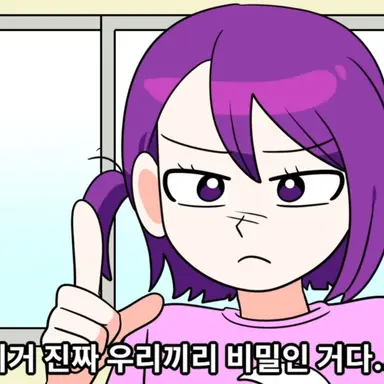 Profile image of 김민정