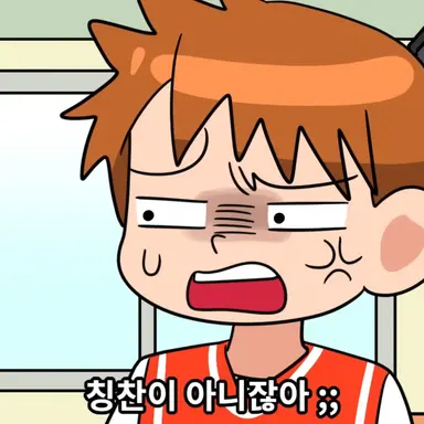 Profile image of 박민준