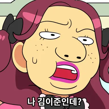 Profile image of 김서아