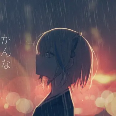 Profile image of 아이리 칸나