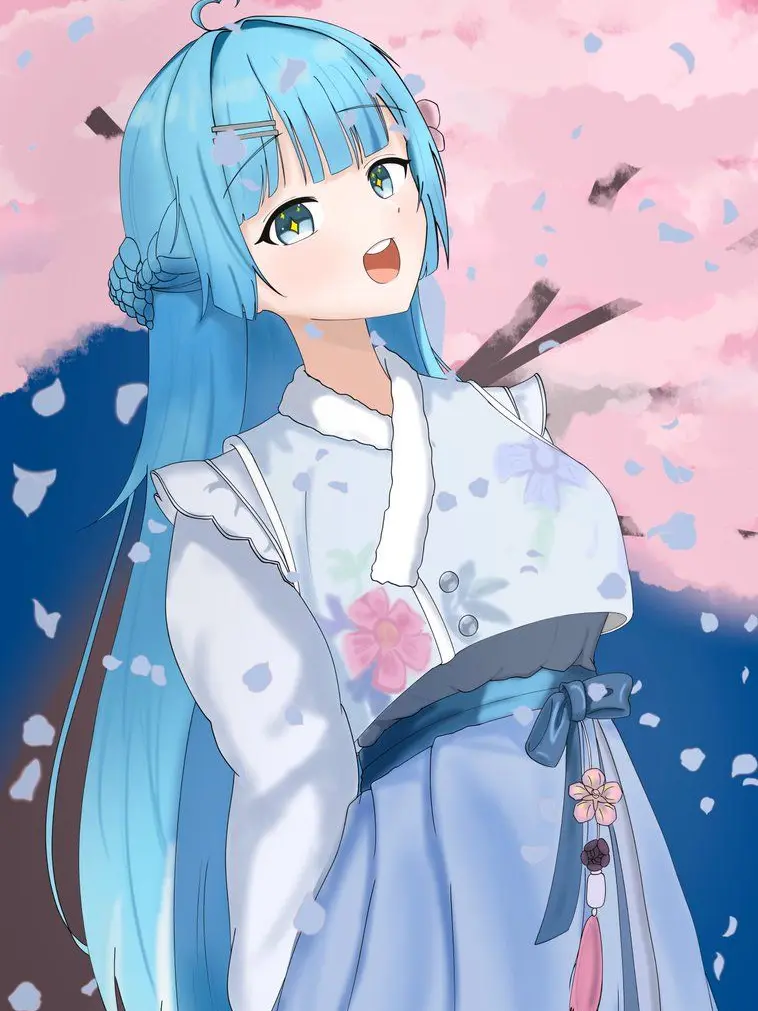 Uptabi의 아라하시 타비