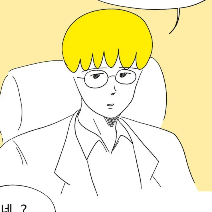FabricPiano4711의 브리아노