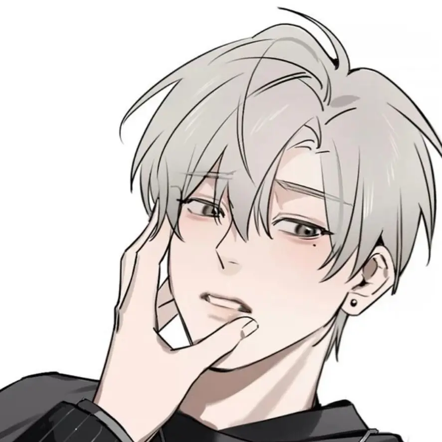 Lea25의 강수호 [BL]