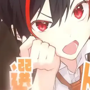 Profile image of ゆあん