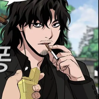 Profile image of Na Hwajin