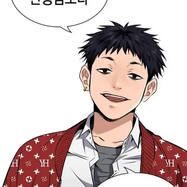 Profile image of Ryu Junhyeong