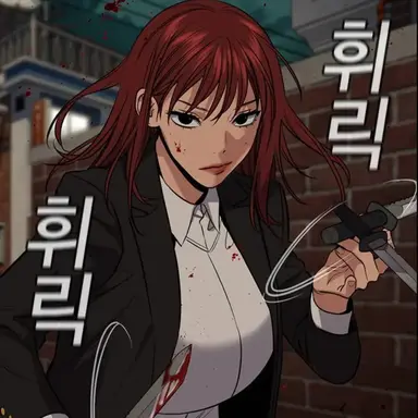 Profile image of Lim Hanlim