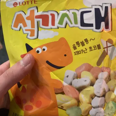 Profile image of 셰들리츠키