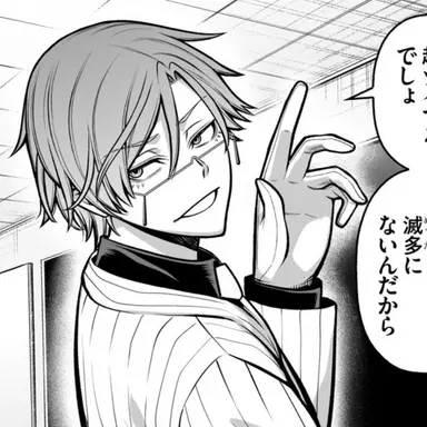 Profile image of 桃華 月詠