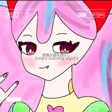Profile image of 아이도루