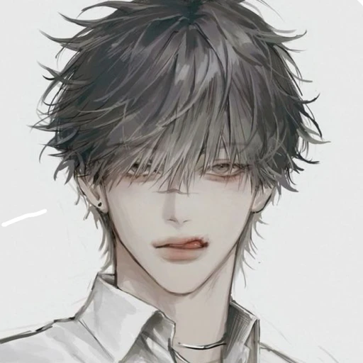 한유안
