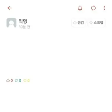 Profile image of 에브리타임