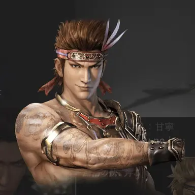 Profile image of 甘寧