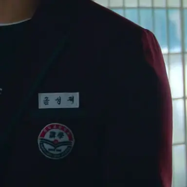 Profile image of 금성제