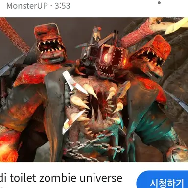 Profile image of 타카맨3.0