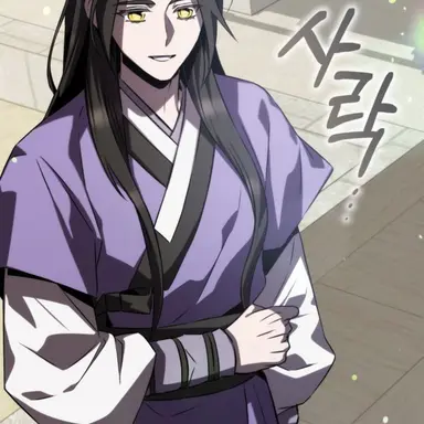 Profile image of 이응