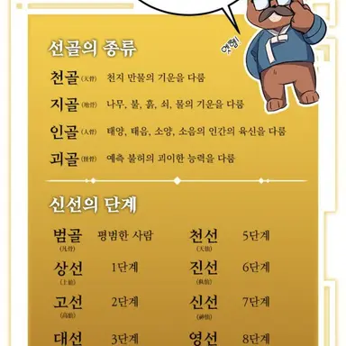 Profile image of 한율