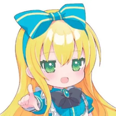 Profile image of アリス・リドル
