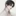 변지후