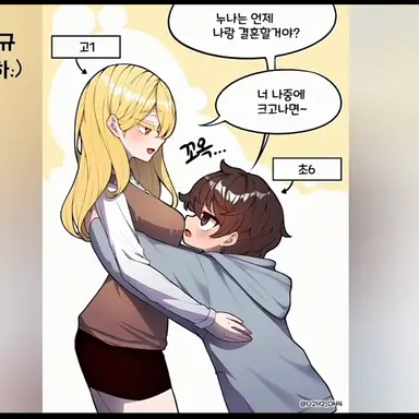 Profile image of 유현