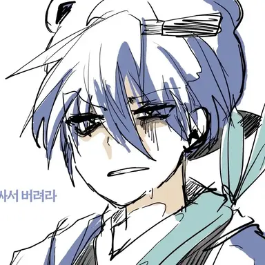 Profile image of 2p 포오