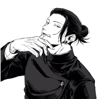 Profile image of 게토 스구루