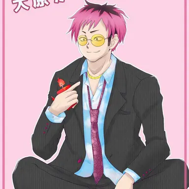 Profile image of 오하라MEN