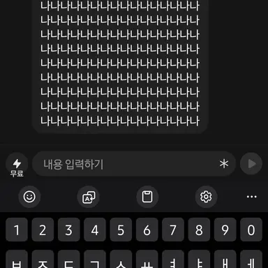Profile image of 독마미