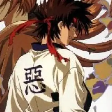 Profile image of 사가라 사노스케