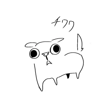 Profile image of ぶり子