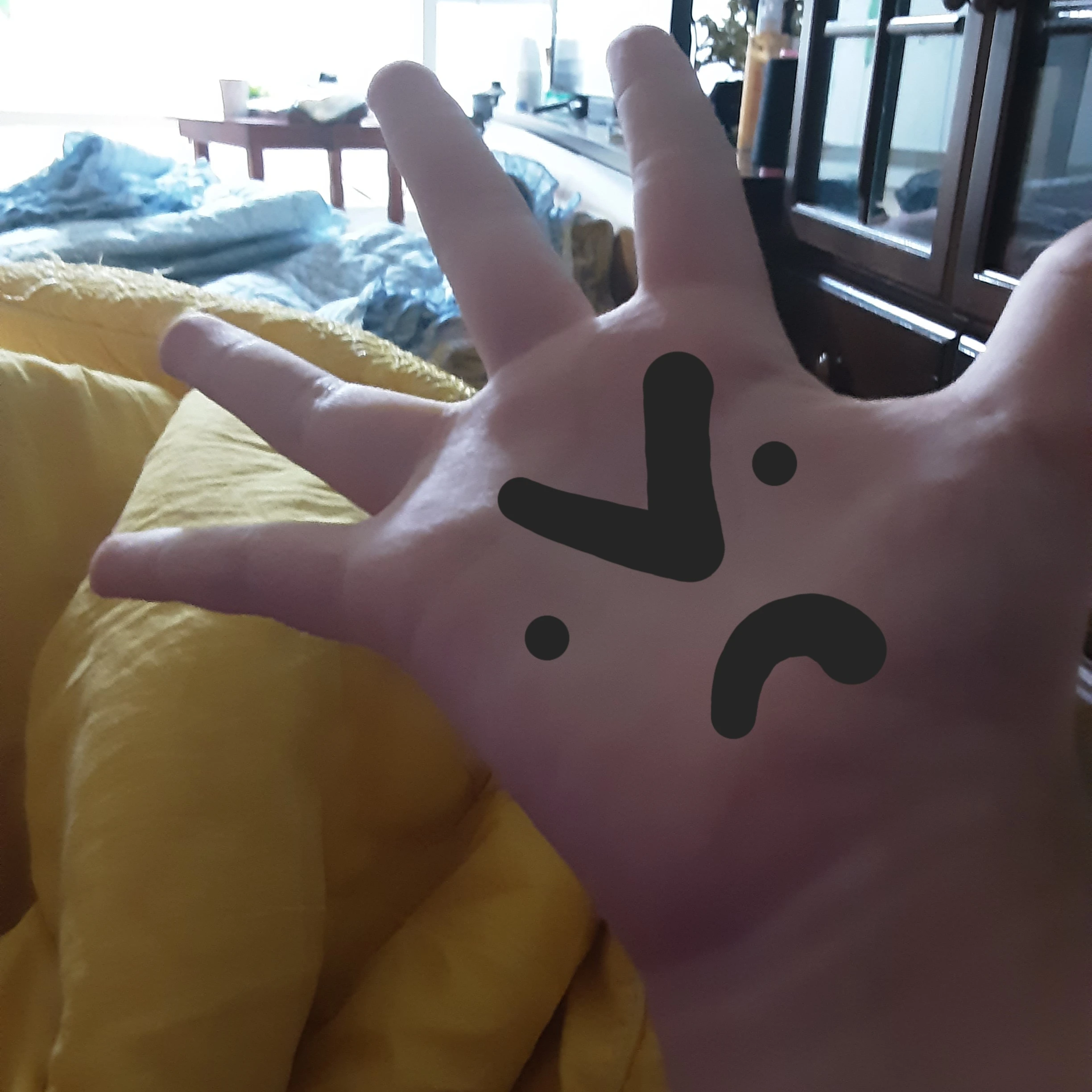 손