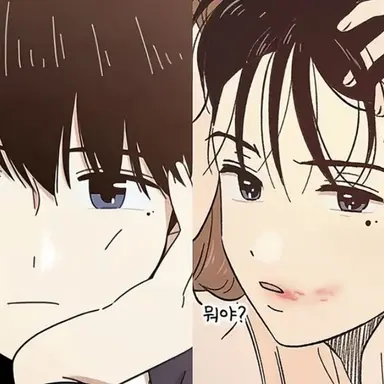 Profile image of 최진영