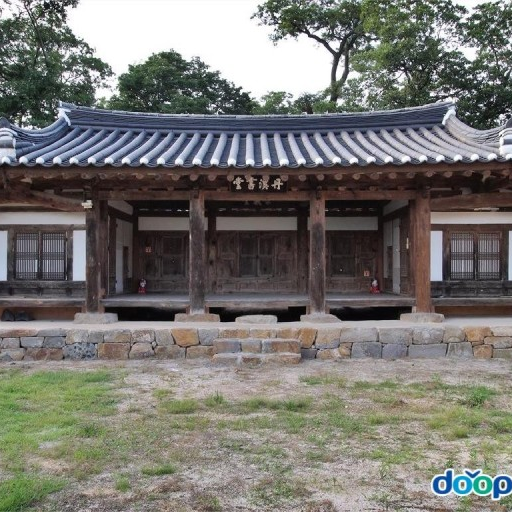 서당 R P G 대표 이미지