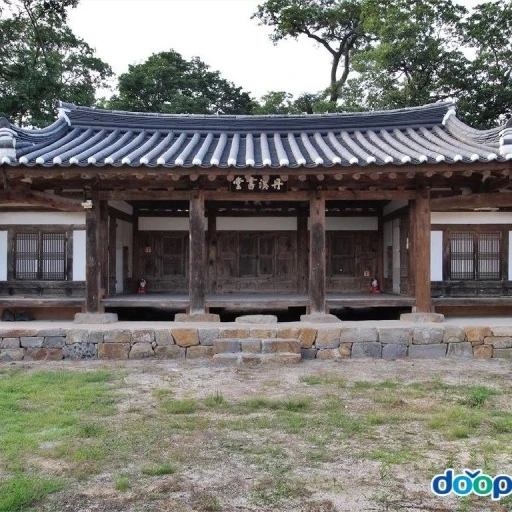 서당 R P G