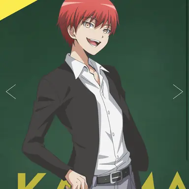 Profile image of カルマ