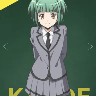 Profile image of カエデ
