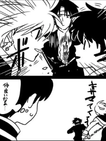 PurelyJudge4408의 箱詰め