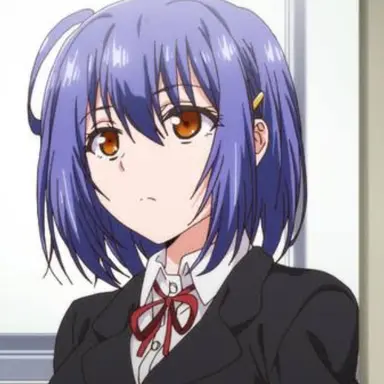 Profile image of 鈴