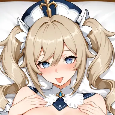 Profile image of バーバラ