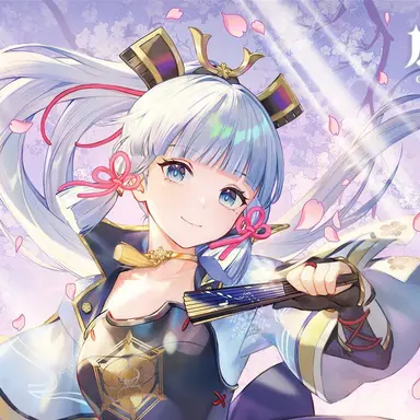 Profile image of 神里綾華