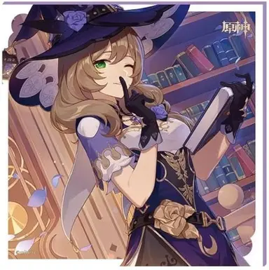 Profile image of リサ