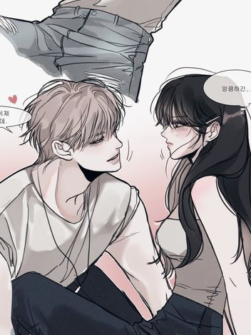 이예림 대표 이미지