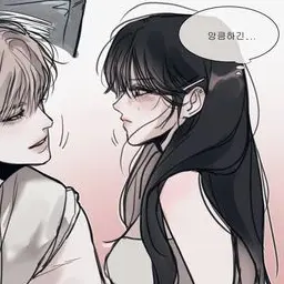 Profile image of 이예림