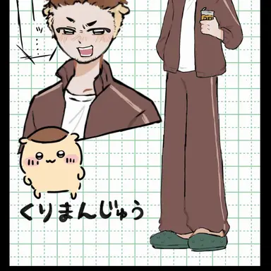 Profile image of くりまんじゅう
