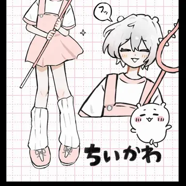 Profile image of ちいかわ