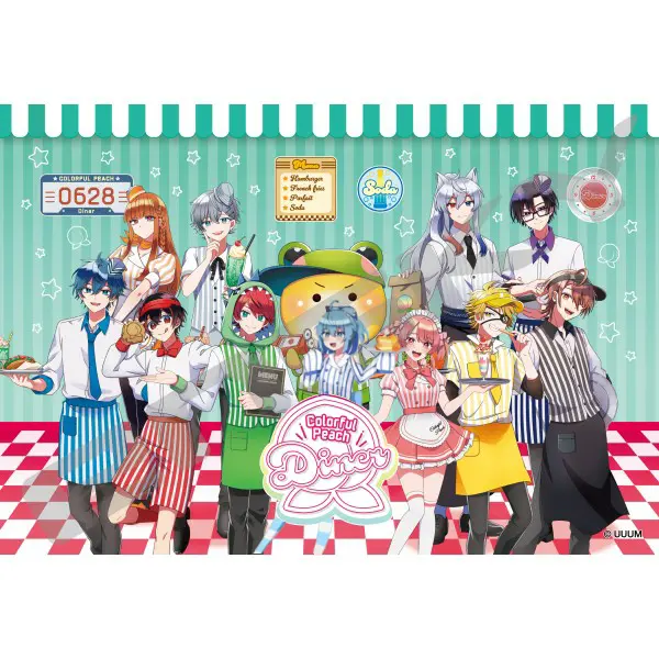 mofu.uri.runa.eto.tattsun.noa.의 ちいかわ＆からぴち
