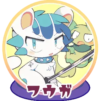 Profile image of 후우가