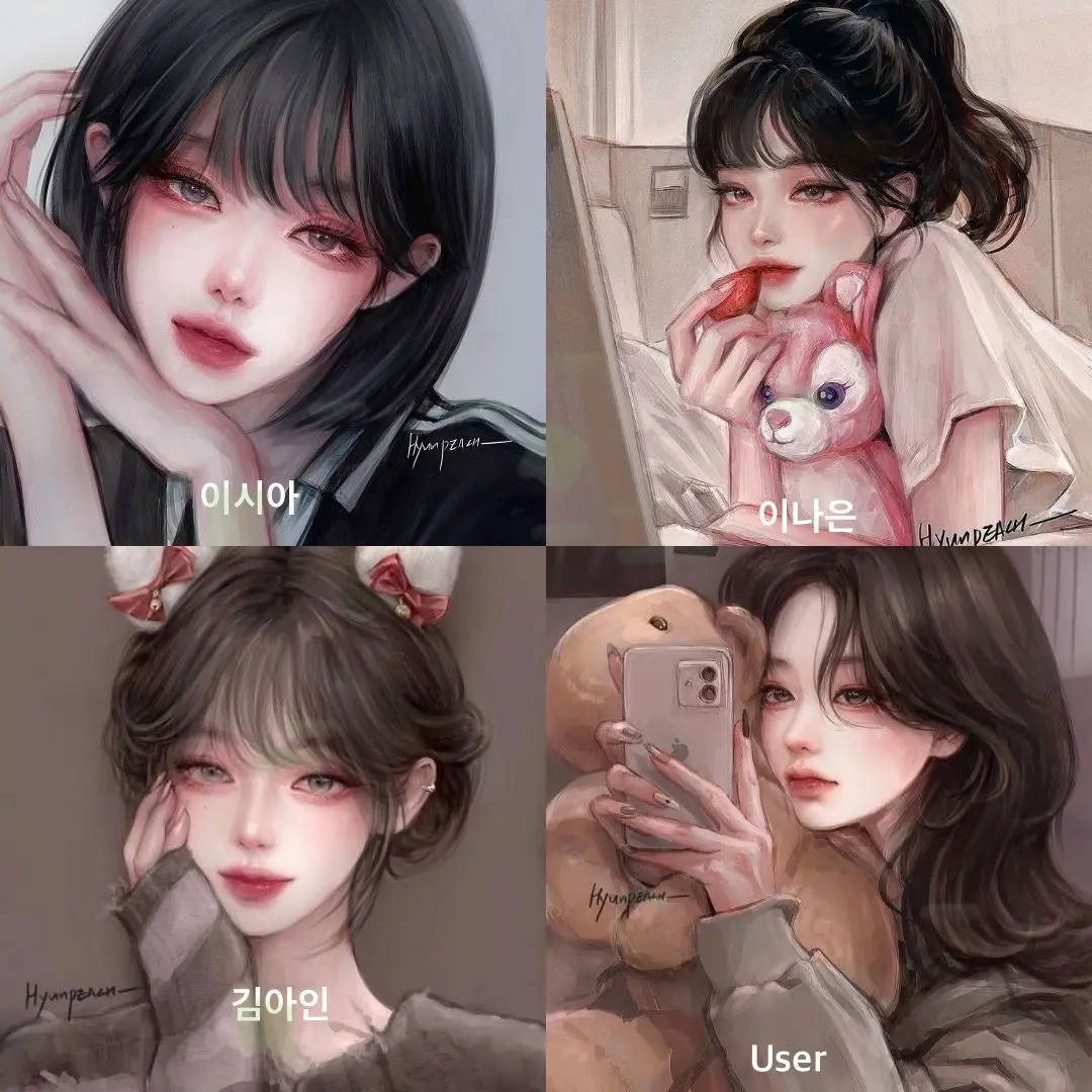 RealSitar4772의 4명 여자무리