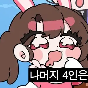 Profile image of 아름