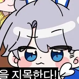 Profile image of 백현